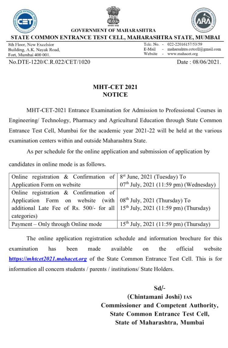 MHT-CET 2021 NOTICE Image